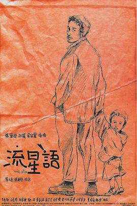 久久精品欧美一区二区
